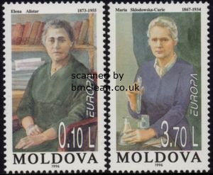 (image for) 1996 Moldova