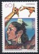 (image for) 1996 Spain