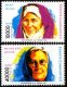 (image for) 1996 Turkey