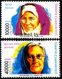 (image for) 1996 Turkey