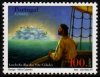(image for) 1997 Azores