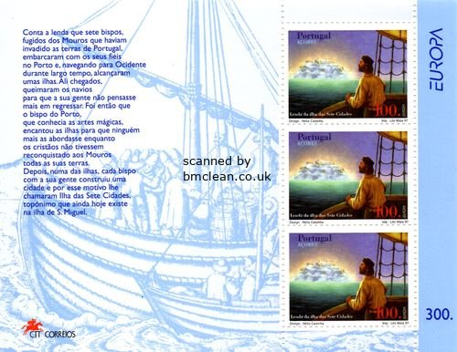 (image for) 1997 Azores M/S