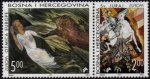 (image for) 1997 Bosnia Herzegovnia - Mostar