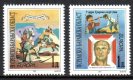 (image for) 1997 Croatia - Republic Krajina