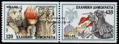 (image for) 1997 Greece (Ex Booklets)