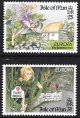 (image for) 1997 Isle of Man