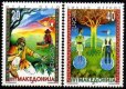 (image for) 1997 North Macedonia
