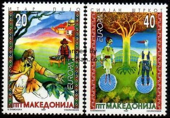 (image for) 1997 Macedonia