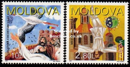 (image for) 1997 Moldova