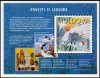 (image for) 1997 Moldova M/S
