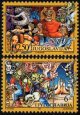 (image for) 1997 Yugoslavia