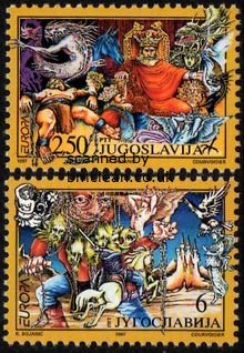 (image for) 1997 Yugoslavia
