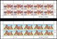 (image for) 1998 Armenia (Sheets)