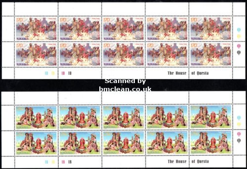 (image for) 1998 Armenia (Sheets)