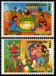 (image for) 1998 Azerbaijan