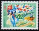 (image for) 1998 Azores