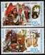(image for) 1998 Bulgaria