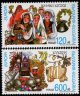 (image for) 1998 Bulgaria