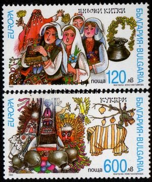 (image for) 1998 Bulgaria