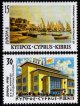 (image for) 1998 Cyprus