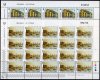 (image for) 1998 Cyprus (Sheets)