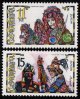 (image for) 1998 Czech Republic