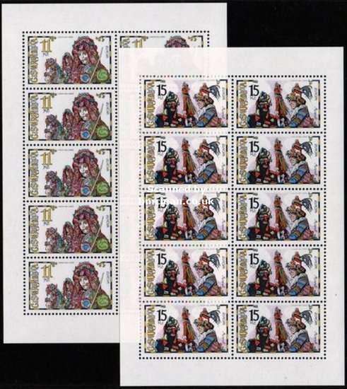 (image for) 1998 Czech Republic (Sheets)