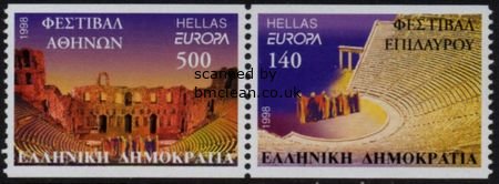 (image for) 1998 Greece (Ex Booklet)