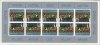 (image for) 1998 Latvia (Sheet)