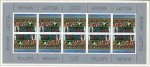 (image for) 1998 Latvia (Sheet)