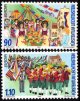 (image for) 1998 Liechtenstein