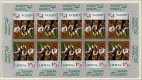 (image for) 1998 Lithuania (Sheet)