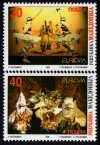 (image for) 1998 North Macedonia