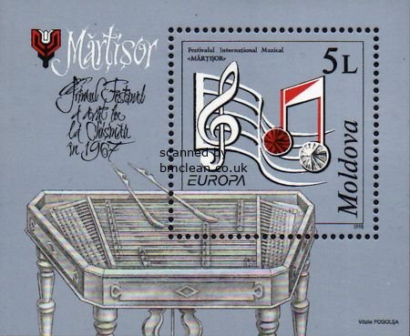 (image for) 1998 Moldova (M/S)
