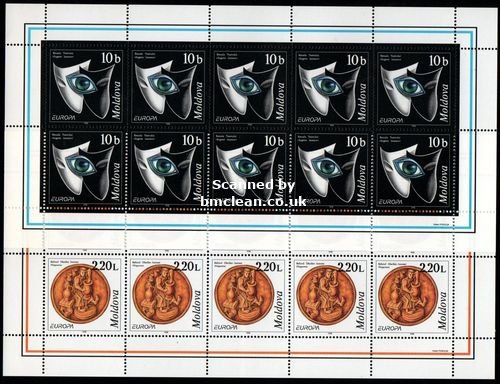(image for) 1998 Moldova (Sheets)