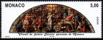 (image for) 1998 Monaco (1st Issue)