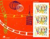 (image for) 1998 Portugal M/S