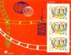 (image for) 1998 Portugal M/S