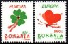 (image for) 1998 Romania