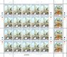 (image for) 1998 San Marino (Sheets)
