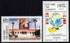 (image for) 1998 Turkish Cyprus