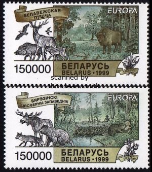 (image for) 1999 Belarus