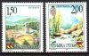 (image for) 1999 Bosnia Herzegovnia - Serbia