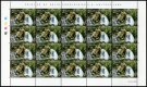 (image for) 1999 Bosnia Herzegovnia (Sheet)