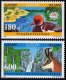 (image for) 1999 Bulgaria
