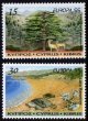 (image for) 1999 Cyprus