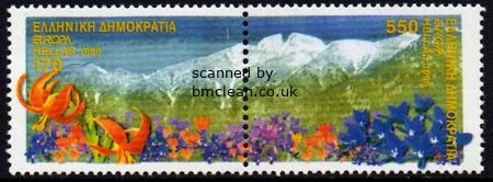 (image for) 1999 Greece