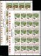 (image for) 1999 Liechtenstein (Sheets)