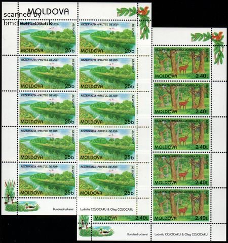 (image for) 1999 Moldova (Sheets)