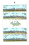 (image for) 1999 Slovakia (M/S)